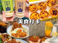 -澳门威尼斯人综合度假区