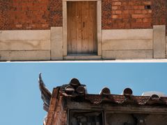 -蔡氏古民居建筑群