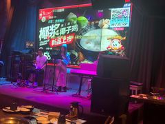 -同仁四季椰子鸡(海岸城天利店)