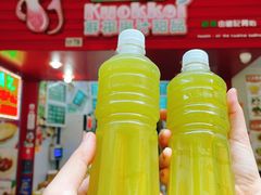 竹蔗汁-國記鮮榨果汁(大堂斜路店)