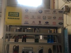 -北京祥龙博瑞汽车服务（集团）有限公司六分公司