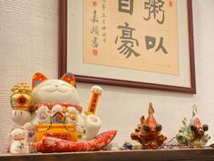 -一粥荟·非遗鱼粥(天河北店)