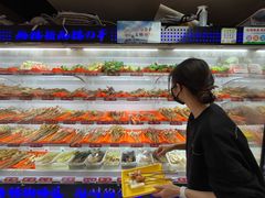 自助取餐区-麻辣撸·地摊麻辣の串(鲁谷店)