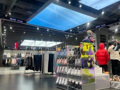 -李宁(苏州中心店)