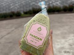 -莉蓮蛋挞(静安寺店)
