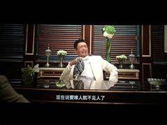 -百丽宫影城(CGS激光苏宁广场店)