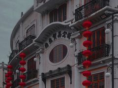 -汕头市小公园