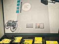 -秦始皇帝陵博物院-丽山园
