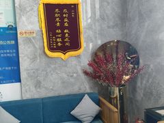 -星河湾温泉洗浴酒店