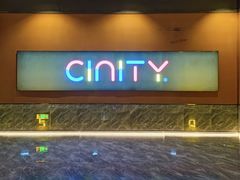 -万达影城(大明宫万达广场IMAX店)