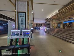 -博纳国际影城成都大悦城IMAX店