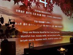 -地球美食剧场