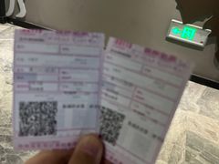 -寰映影城(摩天活力城IMAX店)