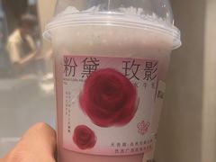 -喜茶(泰州泰兴吾悦广场店)