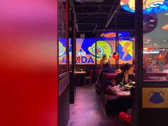 -蛙来哒(万豪城市广场黑金冠店)