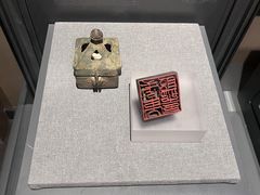 -广西壮族自治区博物馆