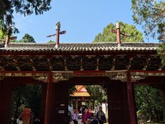 -建水文庙