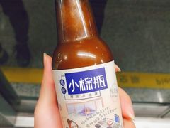 -桂桂茶(恒基名人店)