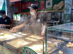 -煎饺王子(财富广场店)