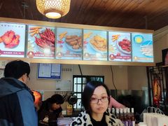 -鸡脚旮旯平江路店