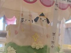 -千浔一暖DIY蛋糕烘焙(人民大学店)
