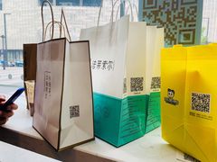 -法莱索尔(奥莱店)