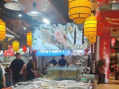 -和源祥·日照菜扛把子(万平口一店)