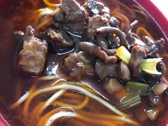 -全味面馆