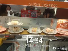 -争鲜回转寿司(中街大悦城店)