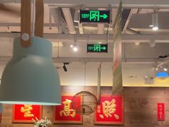 -味福记·江西小炒·南昌小吃(青山湖万达店)