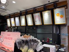 -威思特.动物奶油.生日蛋糕(廊桥店)