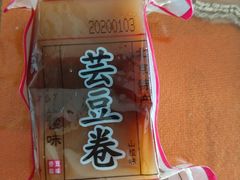 -稻香村(护国寺98号店)