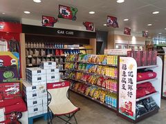 -壳牌华苑加油站