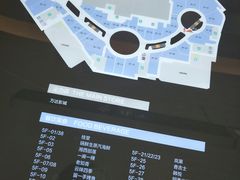 -星光耀广场(安吉路店)
