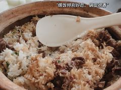 -百利鸽王(紫薇路店)