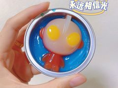 -元氏钵仔糕(北京路店)