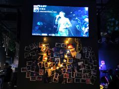 -ohbar live house(人广店)