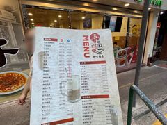 -喜莲咖啡