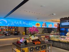 -连鹭海鲜·海肠捞饭·海胆饭(星海店)