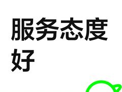 -阿娘家·原生态农家菜(国顺东路店)