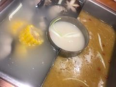 -新辣道鱼火锅(领展购物广场·中关村店)