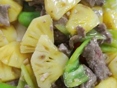 -兴隆槟榔园休闲农庄