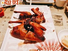 红烧乳鸽-大鸽饭(北京路店)