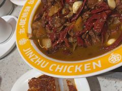 -金柱大盘鸡(和田二街店)