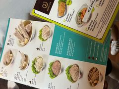 -松發肉骨茶(克拉码头店)