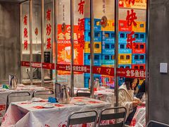 -金多鱼大排档·烤鱼·烧烤·宵夜(江南水都店)
