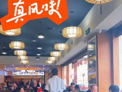 -老西安韩记三鲜煮馍(四府街店)