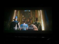 -保利国际影城(北京缤纷城店)