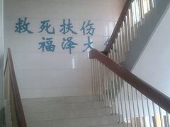 -上海市中医医院(芷江路院区)