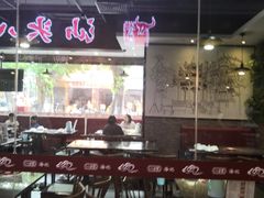 -富邦中心WEST POINT CENTRE